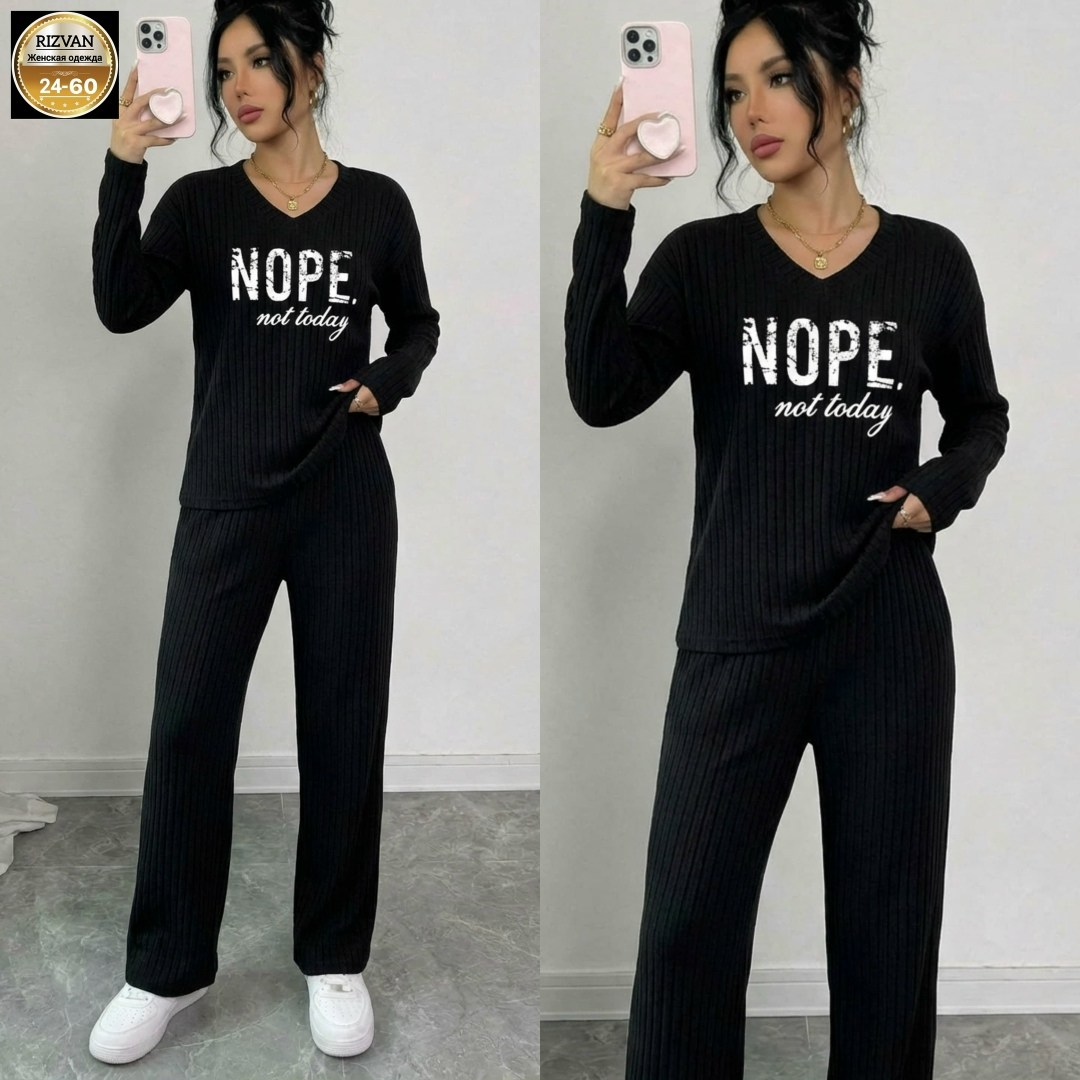 брючный костюм лапша женский,костюм женский кофта и штаны арт. 1536956,трикотажные костюмы женские,женский костюм,трикотажный костюм со штанами