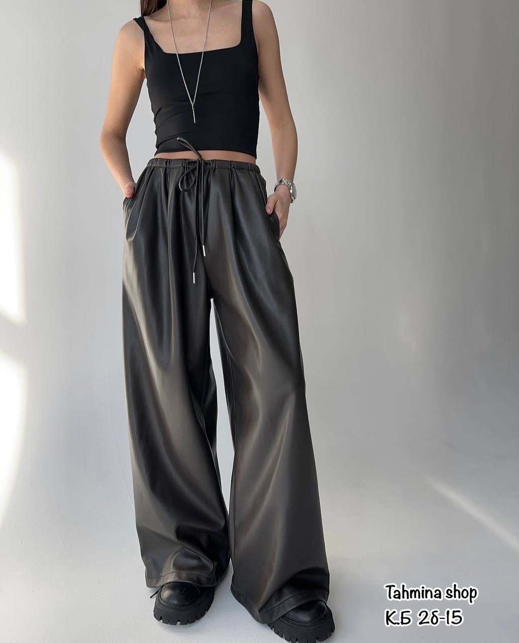 брюки из искусственной кожи,женские брюки из экокожи,брюки эко кожа,брюки из эко кожи,женские брюки черные