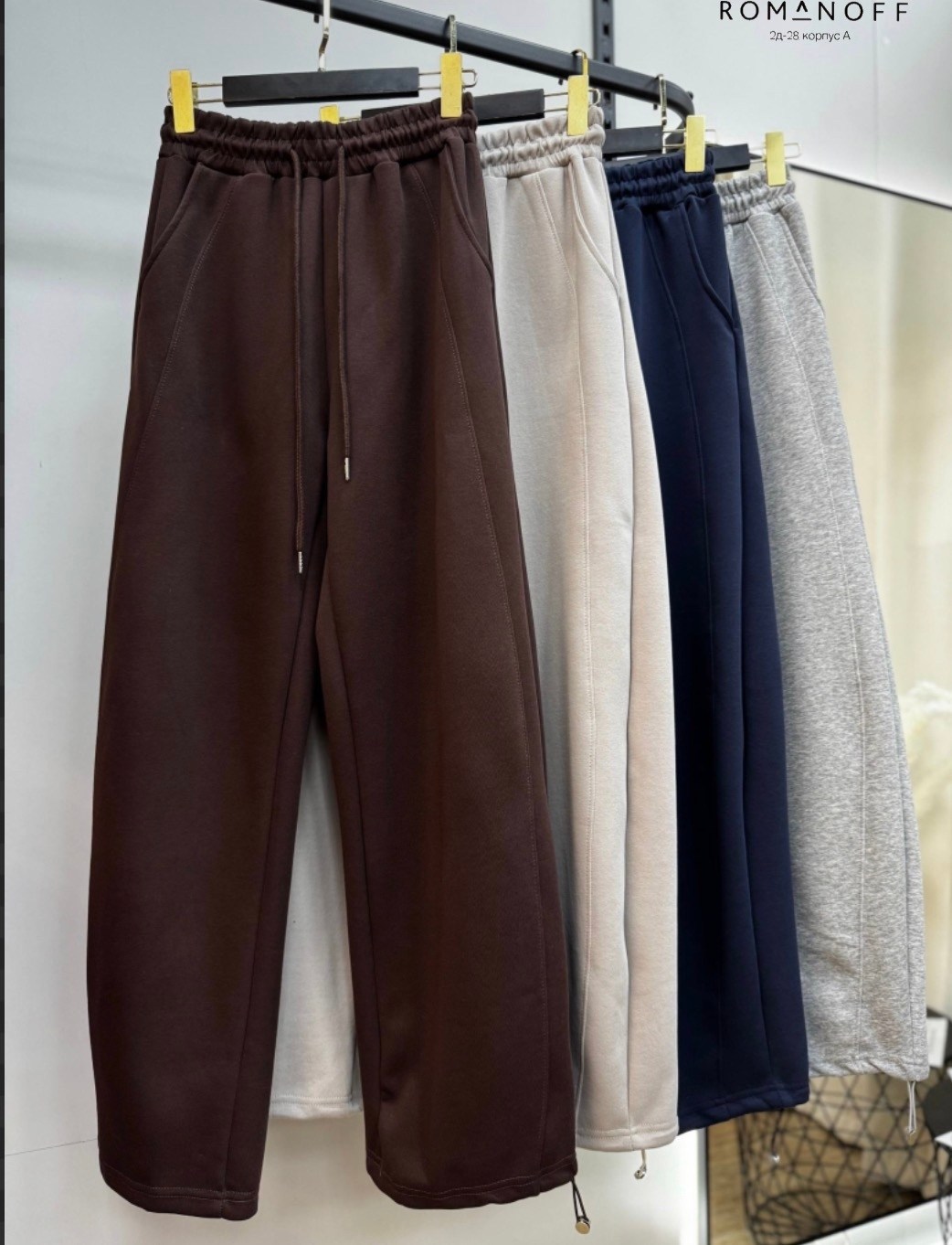 штаны спортивные серые,брюки спортивные расклешенные серые,зимние куртки оверсайз,болоньевые штаны,куртка оверсайз