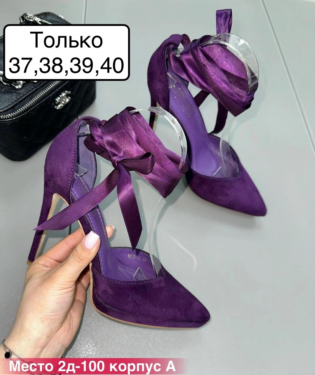 босоножки женские,босоножки летние,модные босоножки,открытые босоножки,босоножки на каблуках