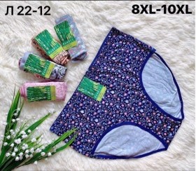 Нижнее белье