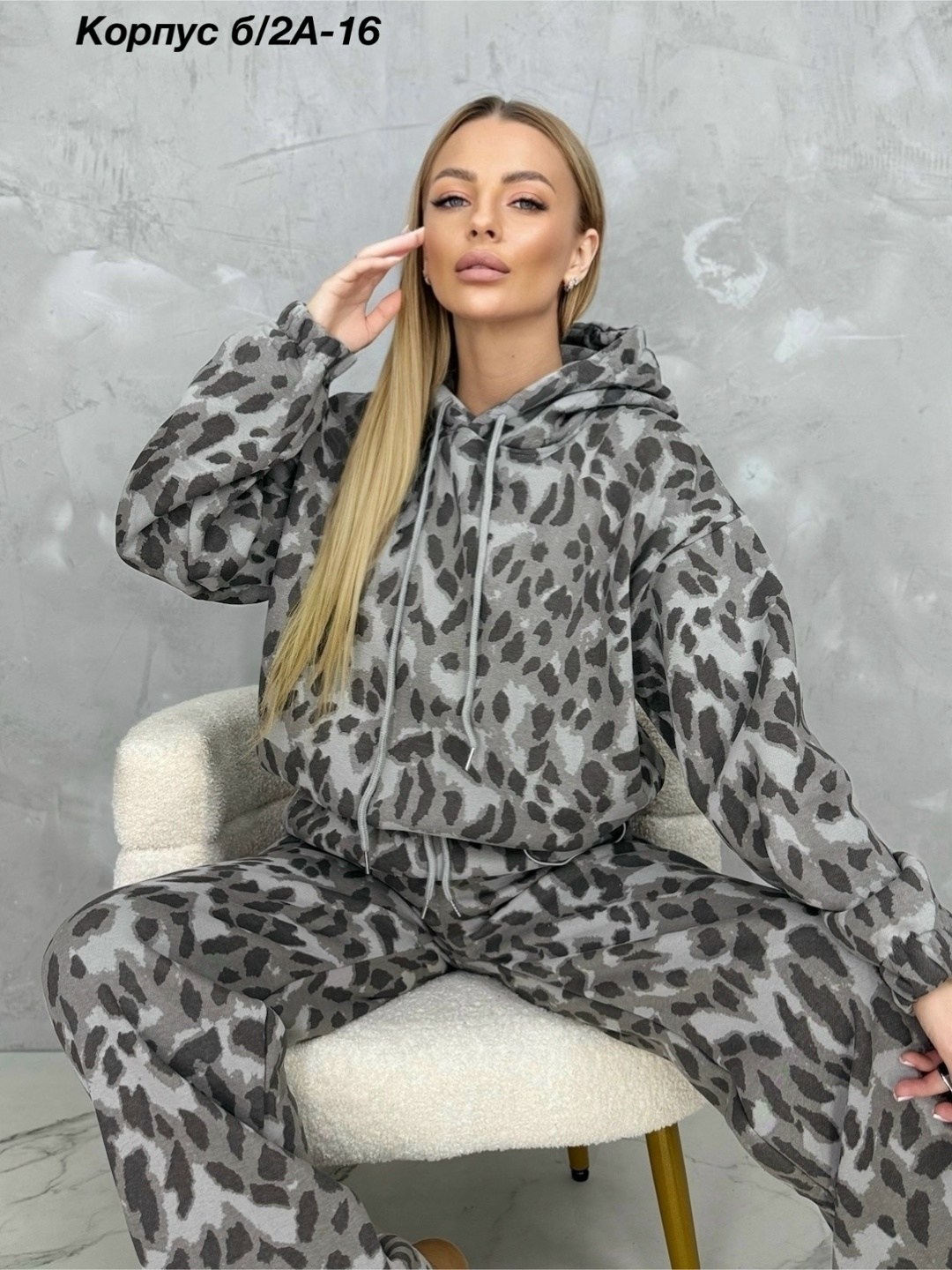 спортивный костюм теплый брючный леопардовый majiko,спортивный костюм теплый леопардовый majiko,спортивный костюм женский теплый леопардовый majiko,женский спортивный костюм с леопардовым принтом,спор