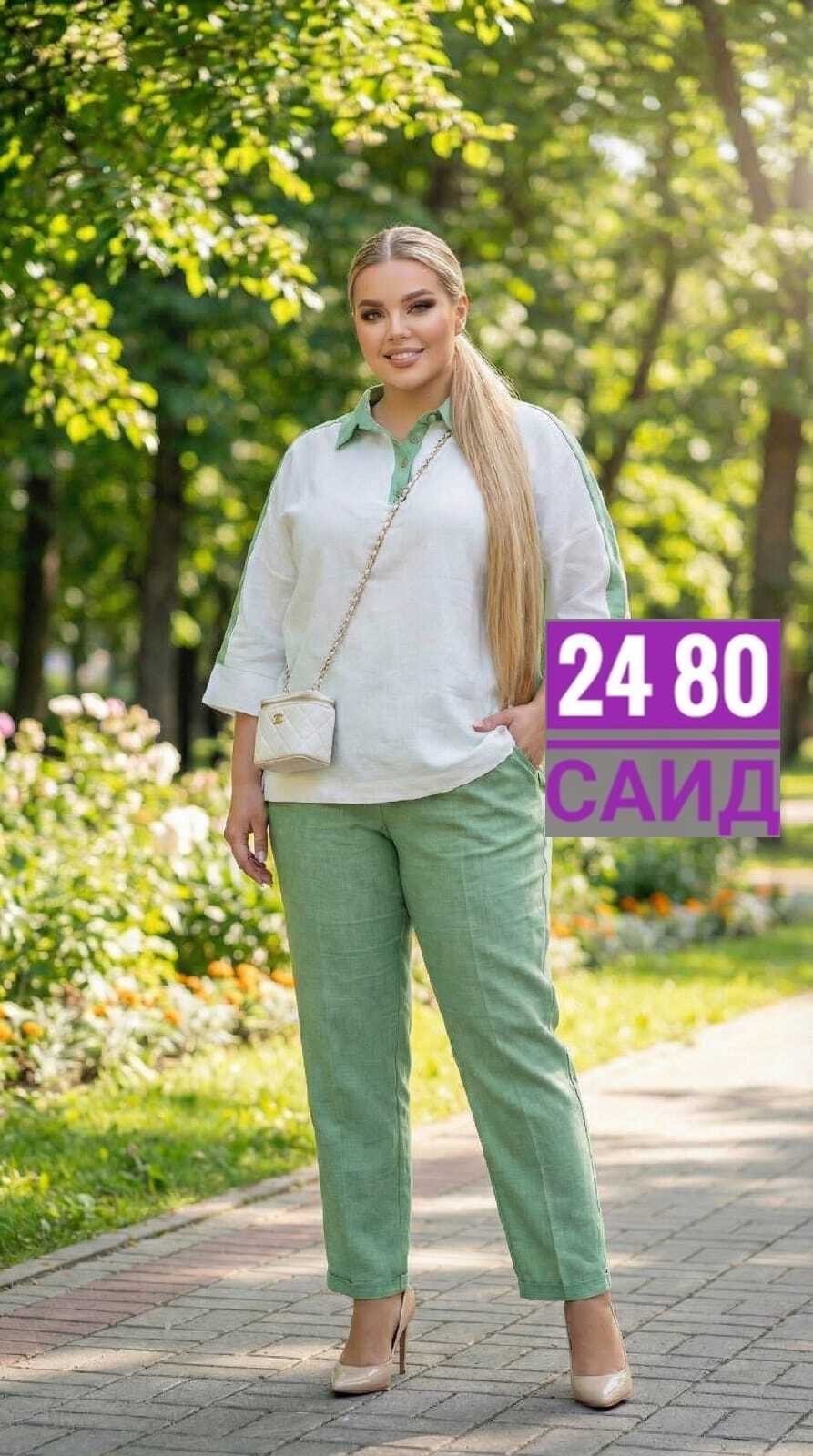 брючные костюмы,костюм с брюками,костюм женский,брючный комплект,женские костюмы больших размеров