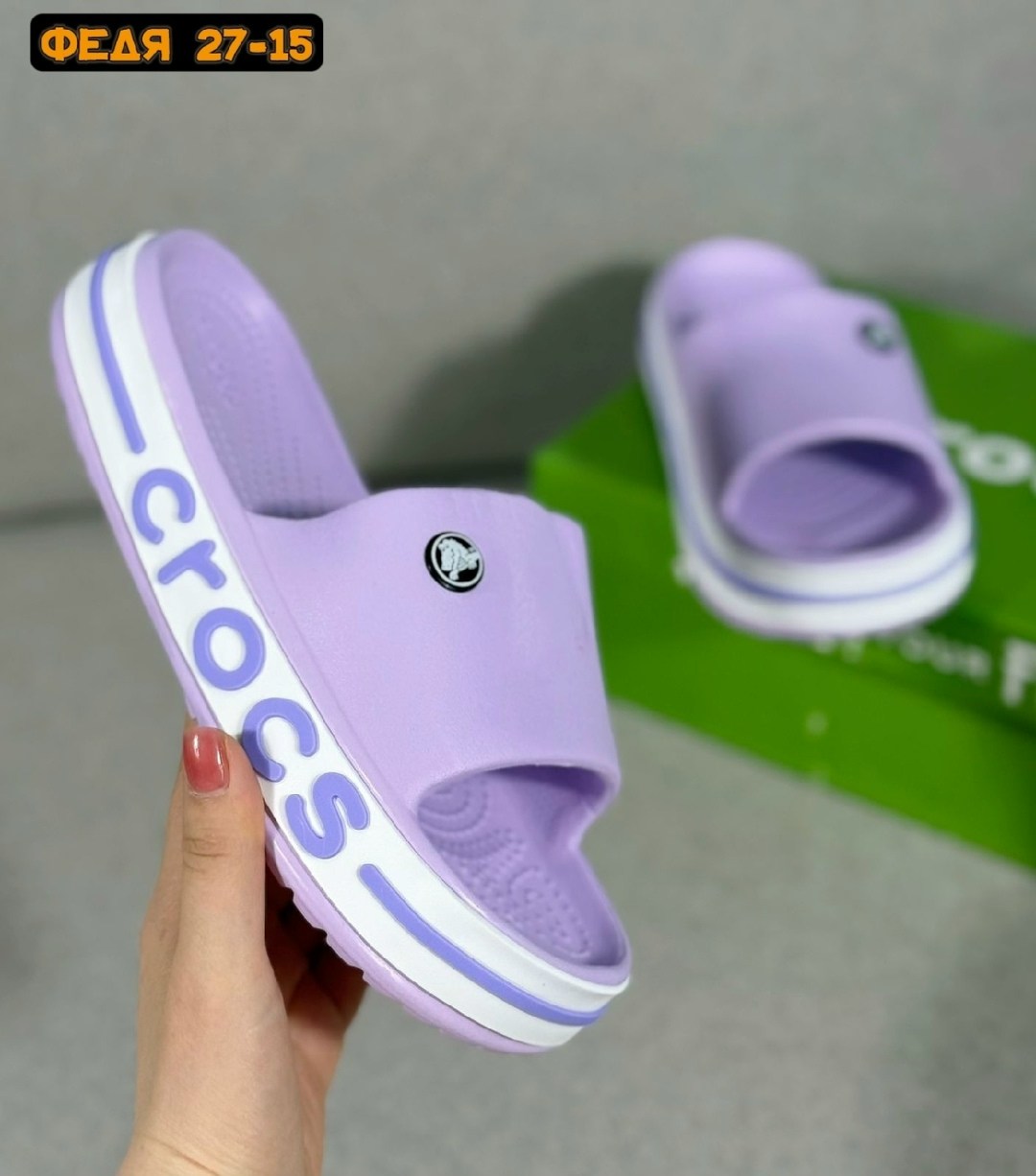 шлепанцы crocs bayaband slide,шлепанцы женские,шлепанцы crocs,женские кроксы,шлепки женские