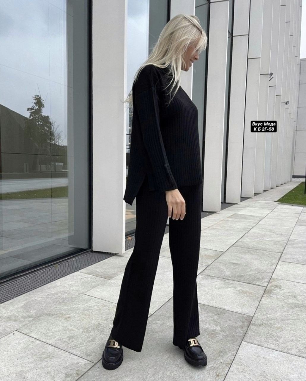 брючный костюм,костюм женский лапша с брюками,костюм лапша с брюками,костюм женский,женский костюм вязаный кашемировый с широкими брюками палаццо оверсайз