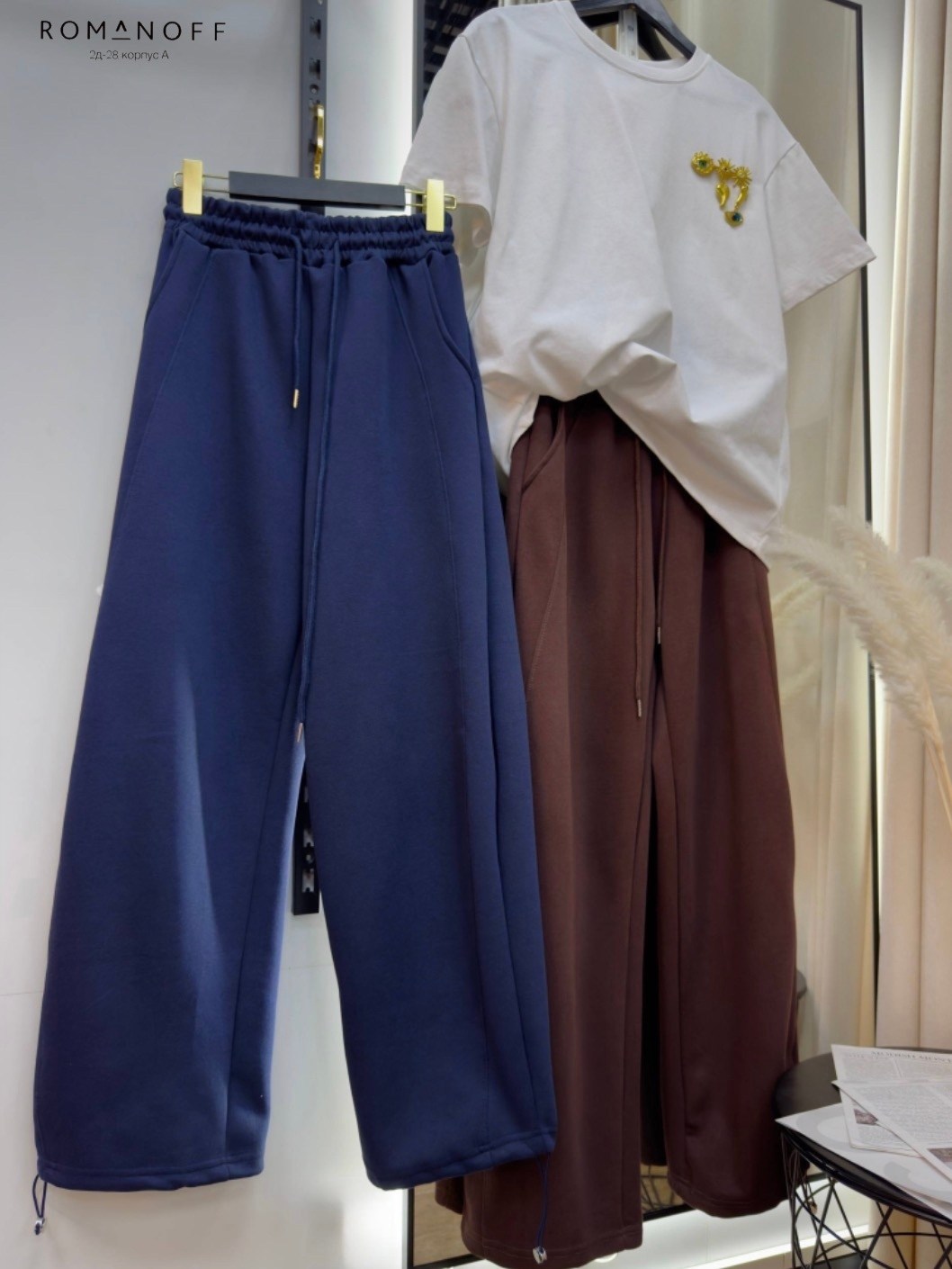 штаны спортивные серые,брюки спортивные расклешенные серые,зимние куртки оверсайз,болоньевые штаны,куртка оверсайз