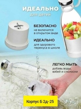 Одежда