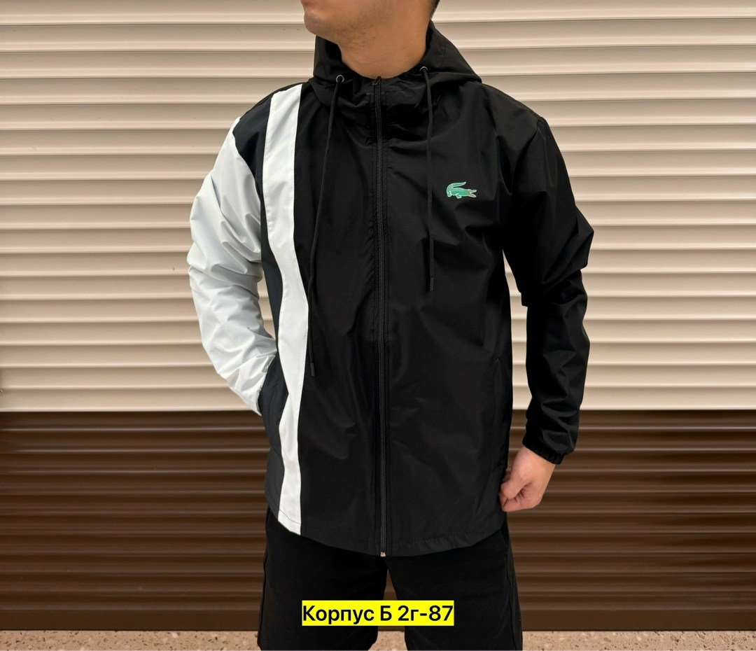 мужская демисезонная куртка,мужская куртка ветровка,куртка,легкая куртка,куртка стильная