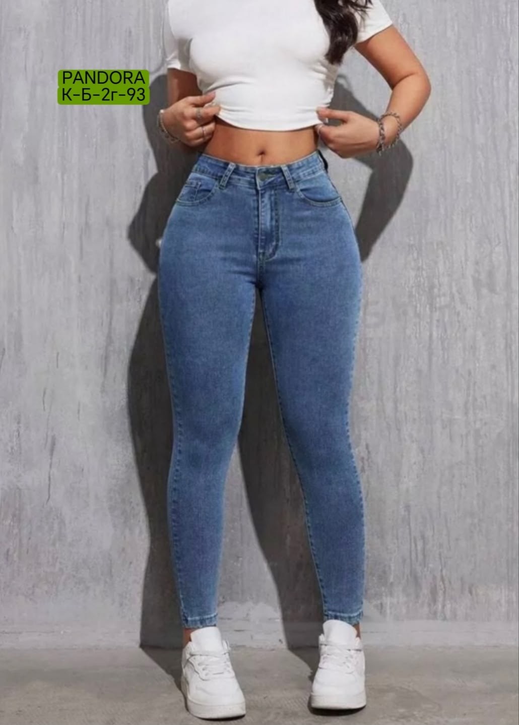 женские джинсы,джинсы скинни с высокой посадкой,узкие джинсы,модные джинсы,джинсы женские прямые