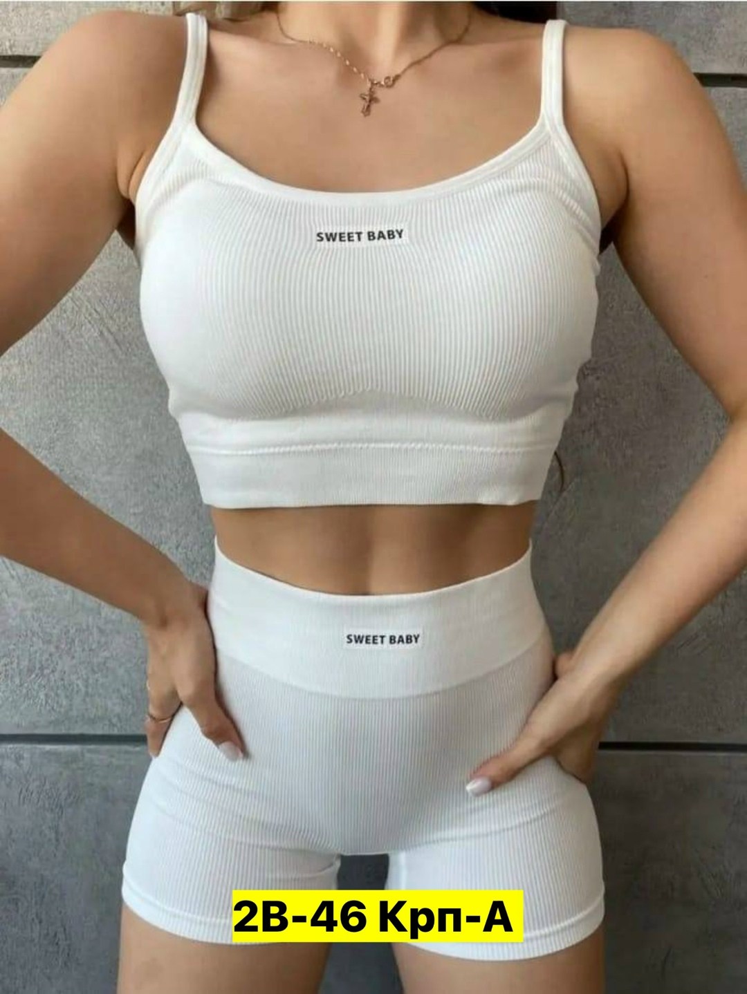 спортивный комплект нижнего белья топ,костюм спортивный велосипедки с топом,женский костюм для фитнеса,костюм для фитнеса,костюм топ и велосипедки