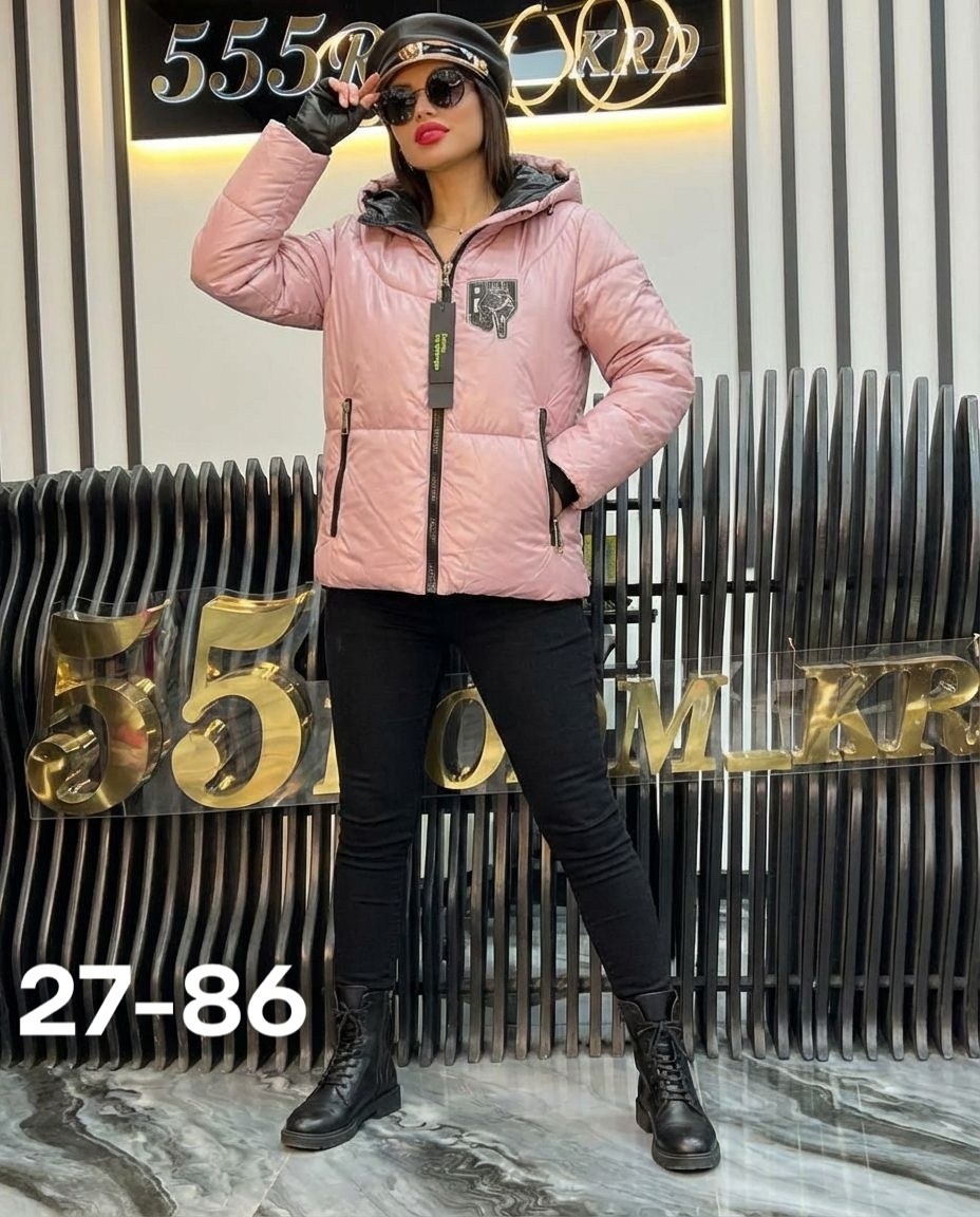 куртка женская,демисезонная женская куртка,демисезонная куртка,куртка,модная куртка