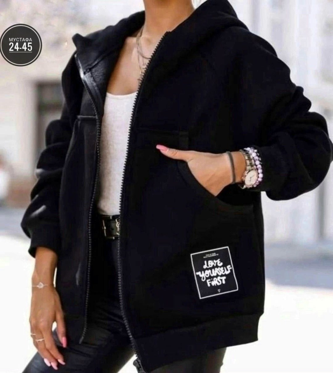 толстовка женская,модная толстовка,толстовка стильная,толстовка теплая,толстовка