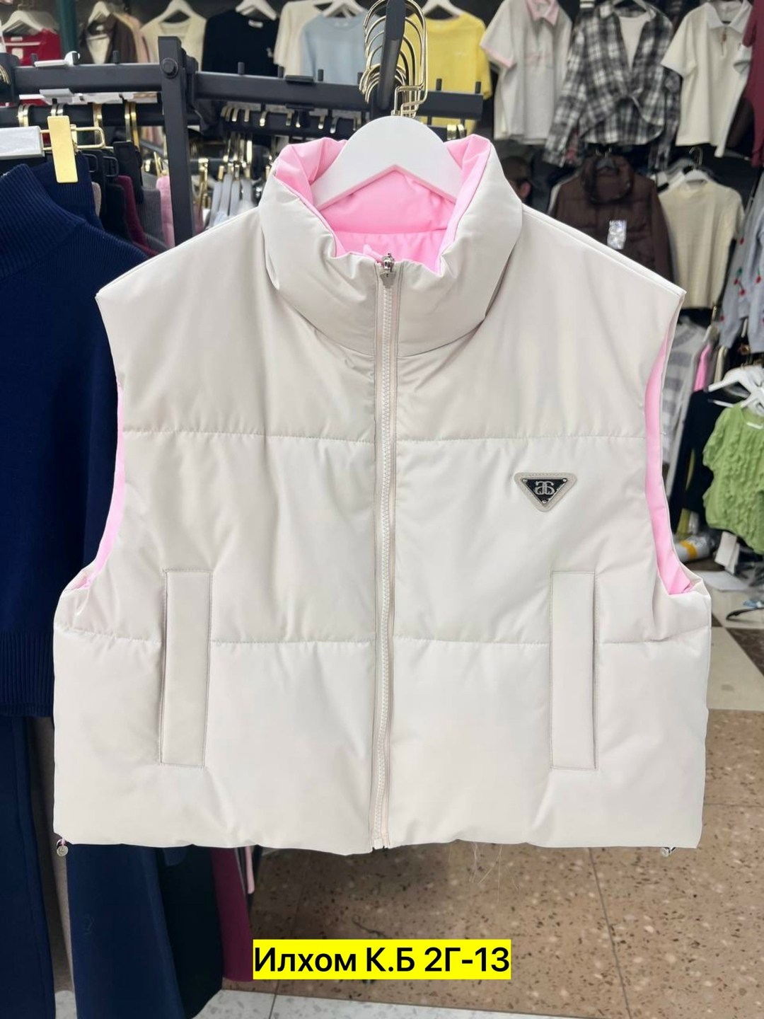 жилетка женская,жилетка prada,женский короткий ветрозащитный жилет на утином пуху prada,жилет,жилетка
