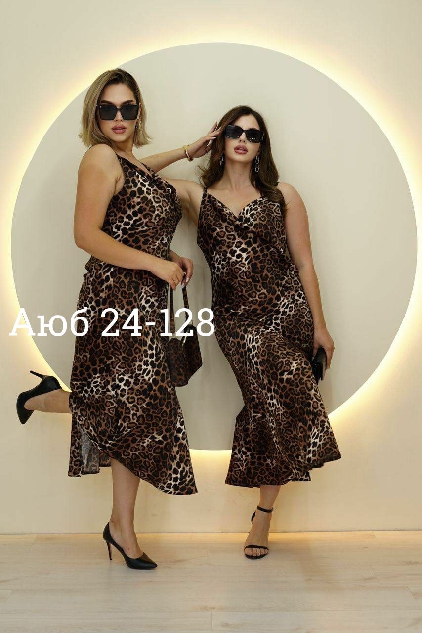 платье большие размеры,платье женская, оптом,летнее платье женское,женское платье сарафан