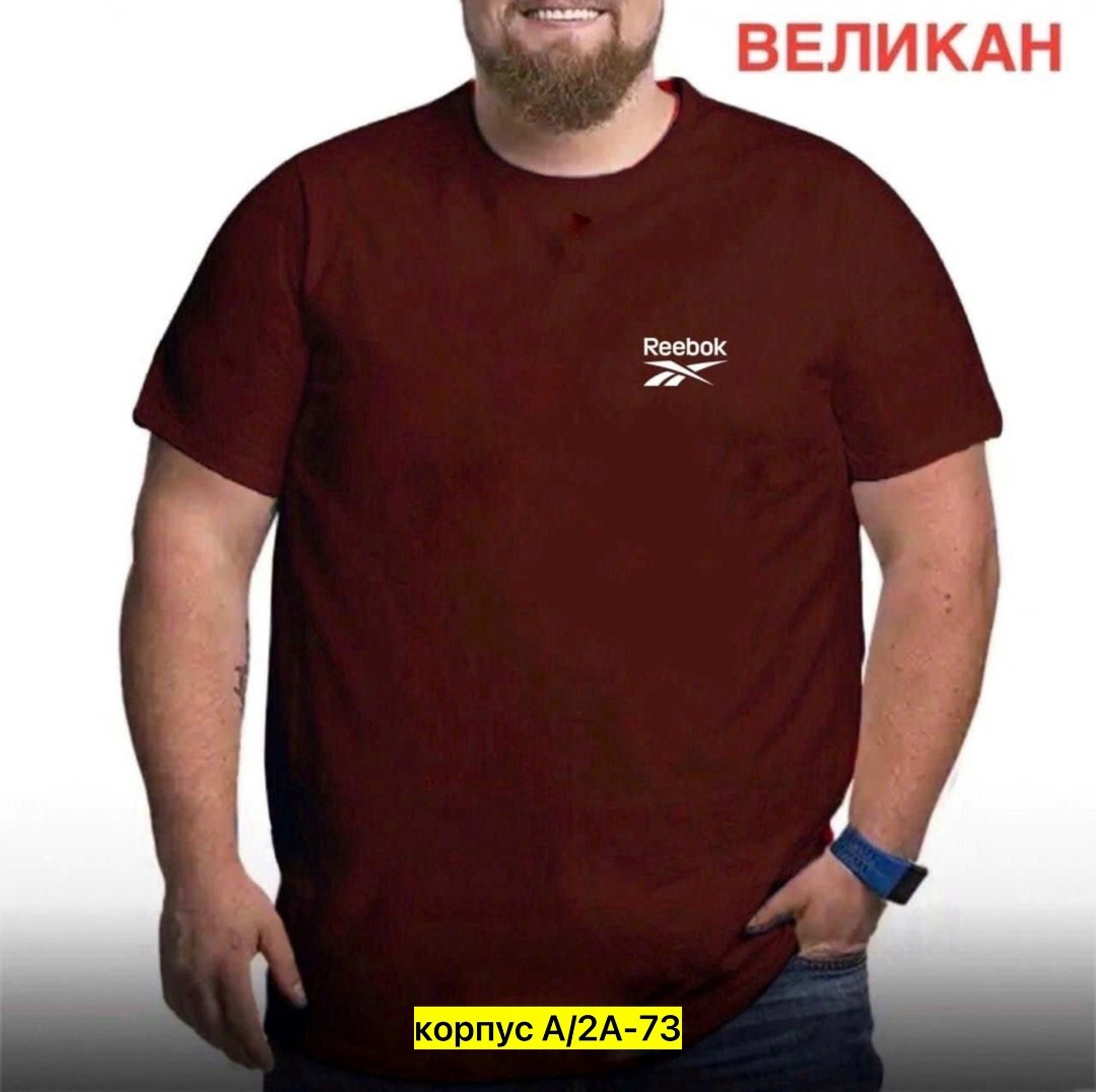 футболка inferno style,футболки мужские,майка inferno style,футболки для мужчин,футболка мужская спортивная