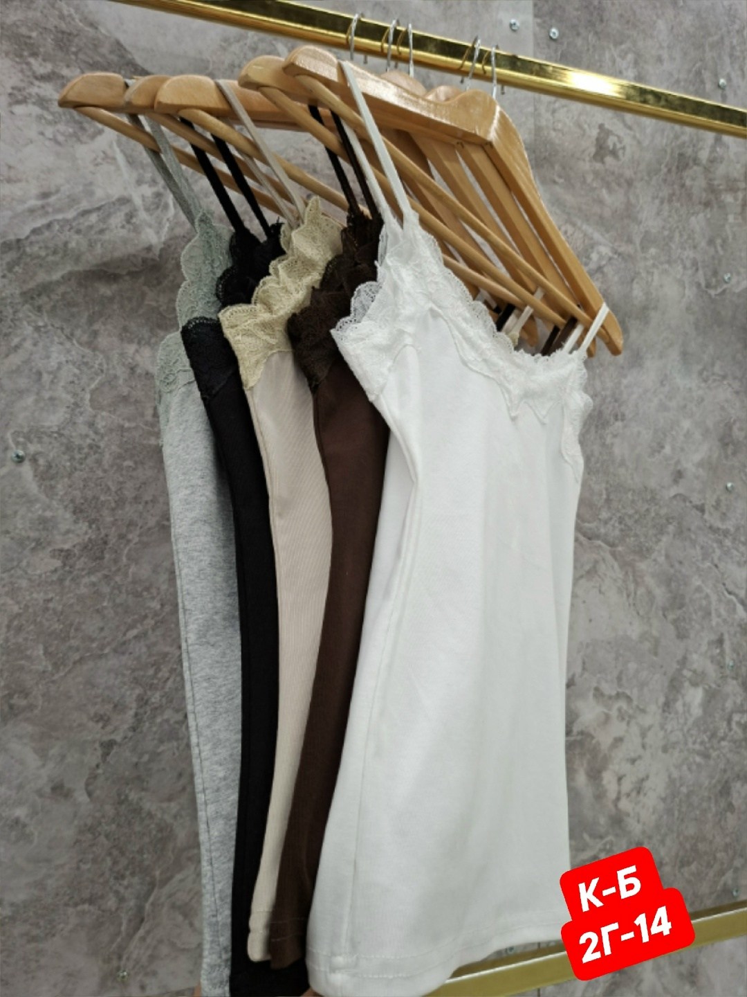 майка с кружевами,майка женская,майка женская бельевая,майка бельевая с кружевом,кружевная майка