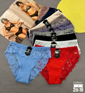 Нижнее белье