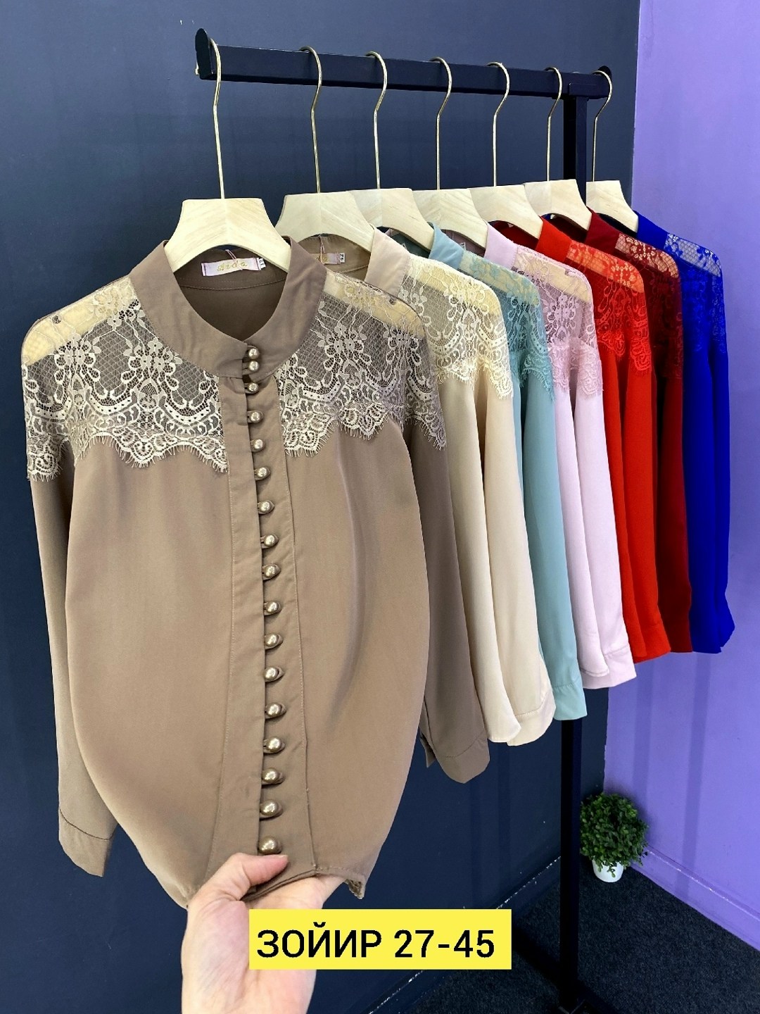 блуза,блузка женская,блузка,женские блузки и рубашки,блузка элегантная