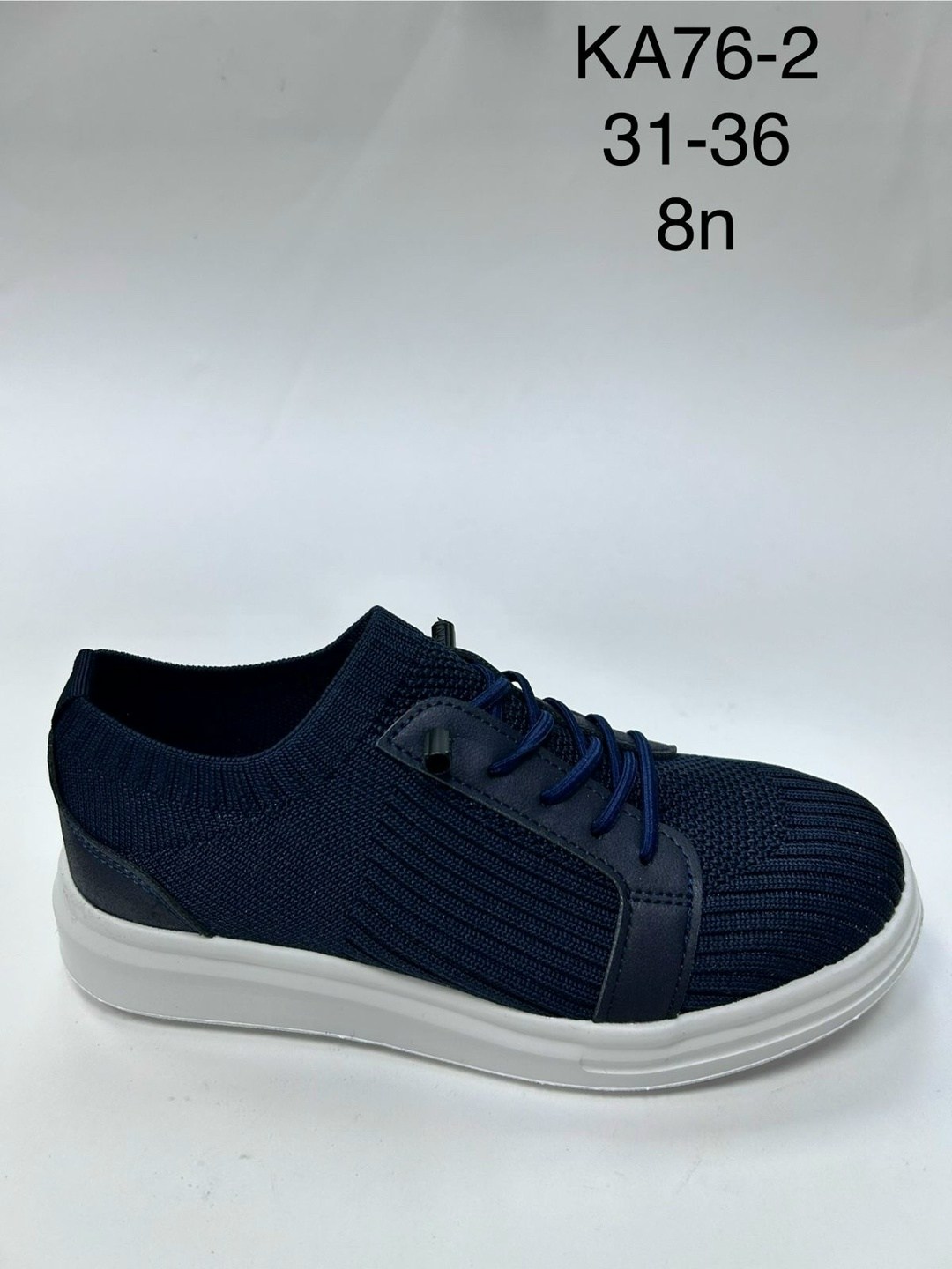 полуботинки для мальчика,,kapika полуботинки,полуботинки школьные,полуботинки детские