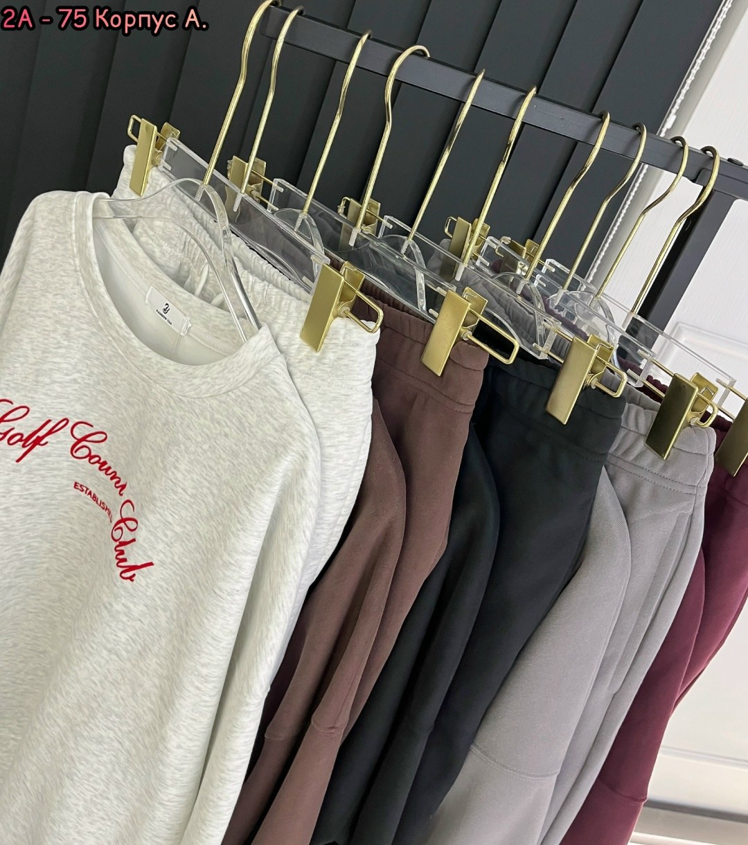 спортивный костюм женский,костюм-двойка,спортивный костюм,женский костюм двойка,женский костюм