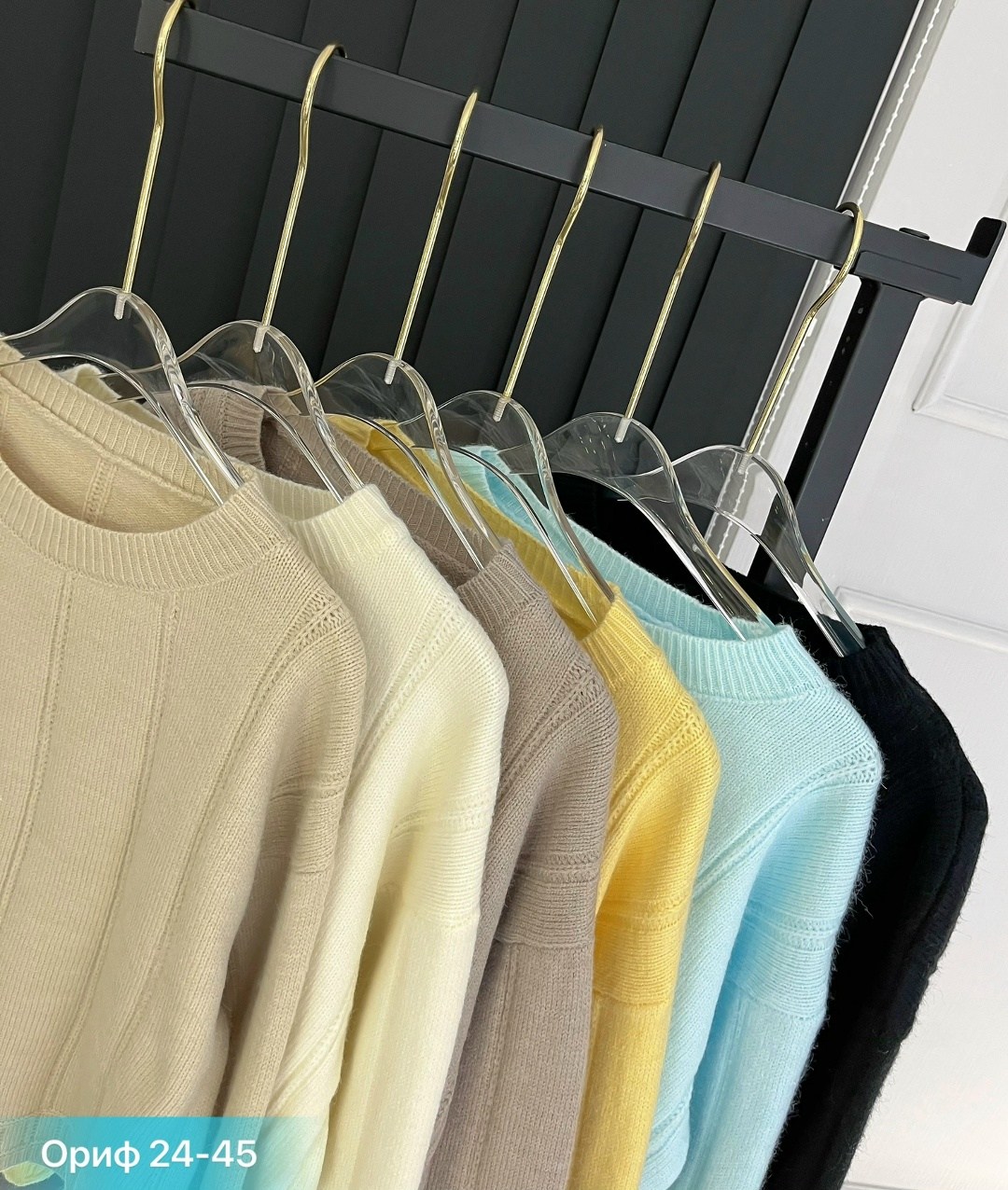 женский свитер,женская кофта,кофта,кофты молодежные,свитер женский кофта