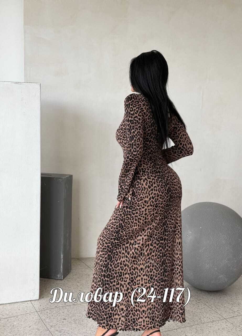 платье с леопардовым принтом,платье,платье женские,платье лапша,модное платье