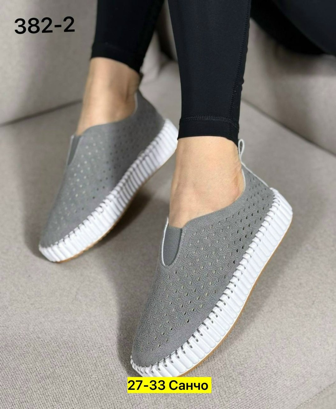 женские слипоны,мокасины женские текстиль,,слипоны женские летние,мокасины женские