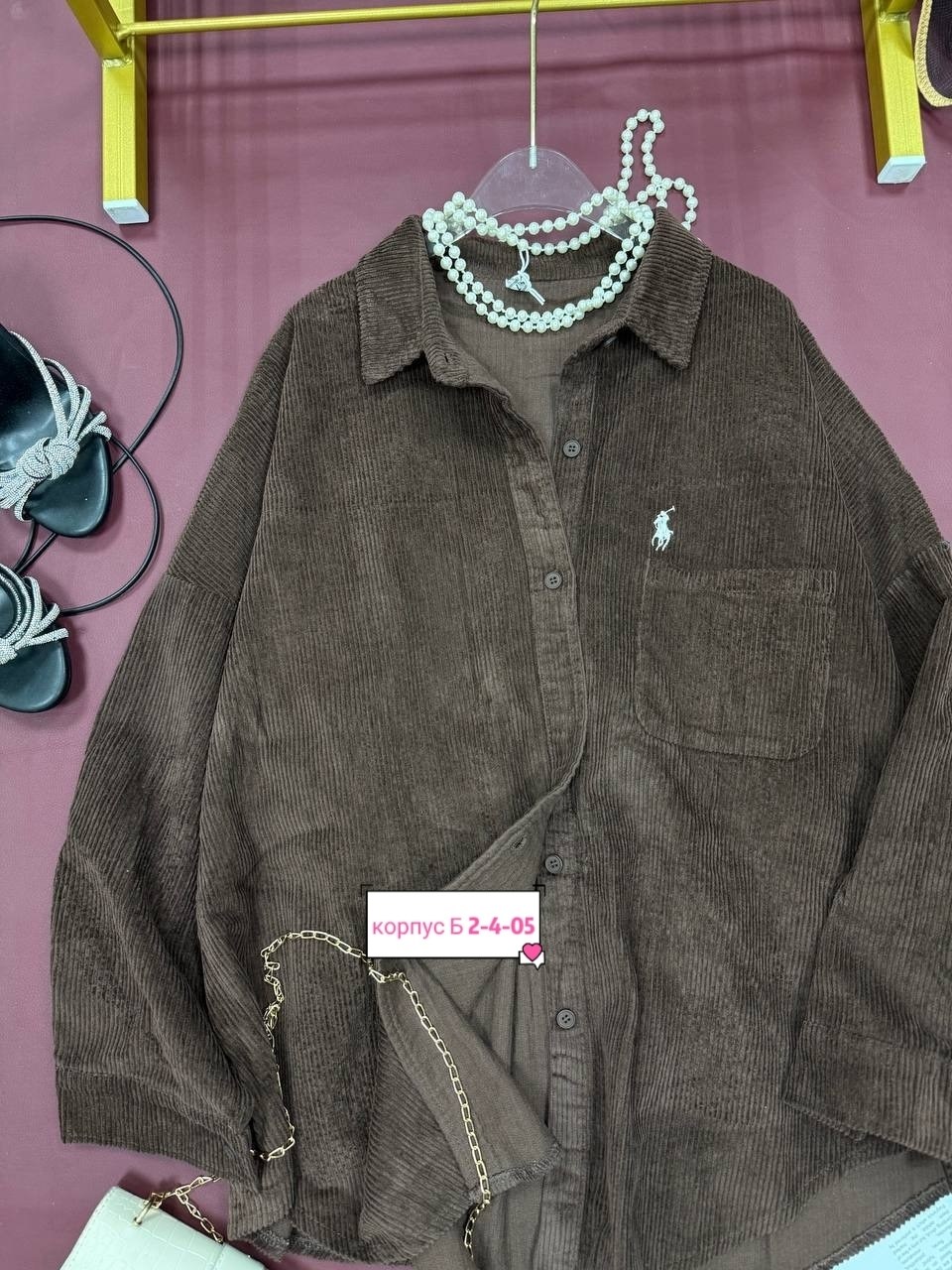 блузка из вельвета с накладными карманами и рукавом 3/4 jrsy 2405 шоколад,рубашка вельветовая оверсайз feel fine,рубашка вельветовая,вельветовая рубашка женская,рубашка коричневая вельветовая zara