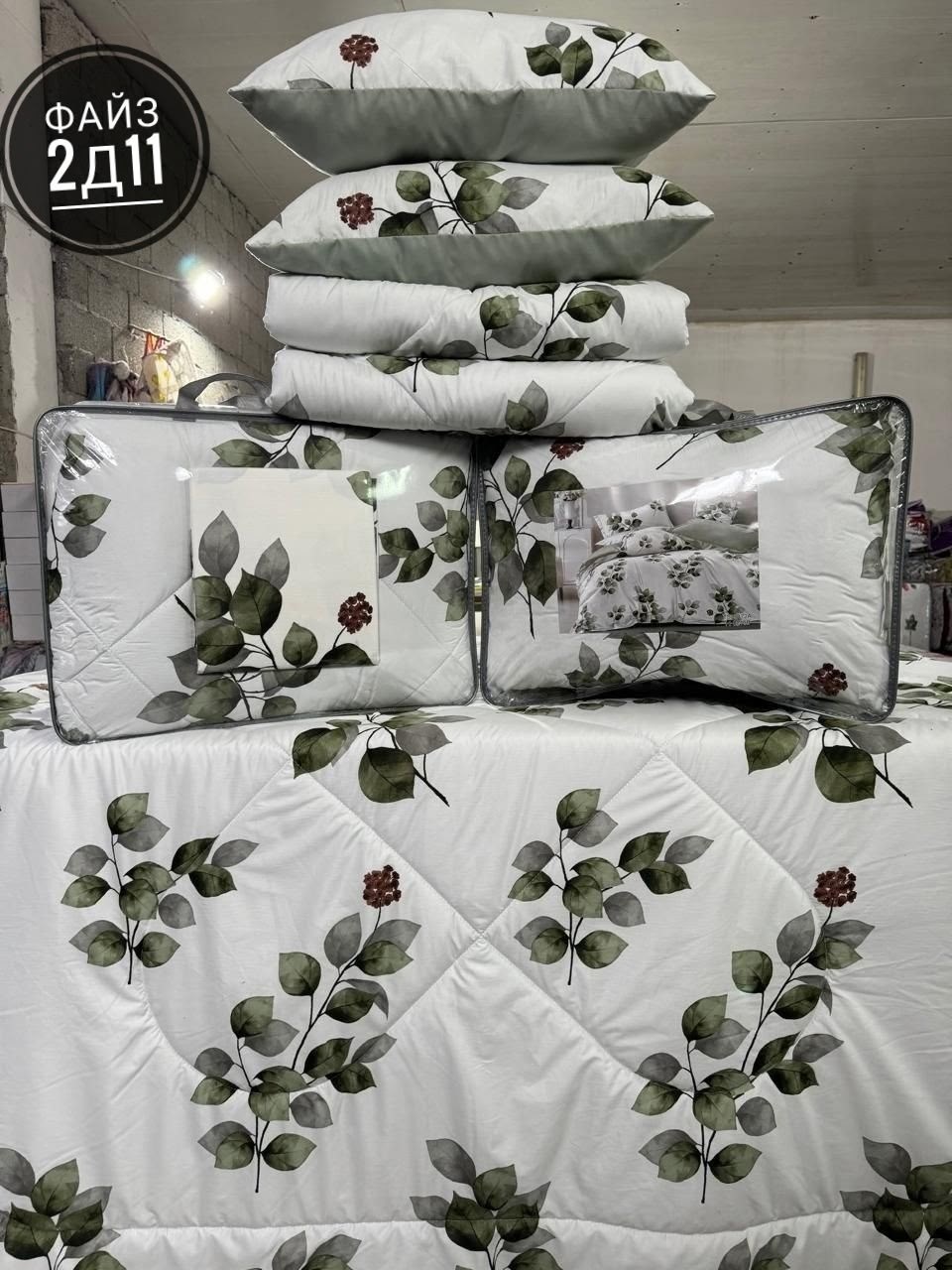 комплект постельного белья,комплект постельного белья love 1.5 спальный поплин темно-синее звезды,комплект постельного белья 2 спальный поплин темно-синее звезды,постельное белье «звездное небо», перк