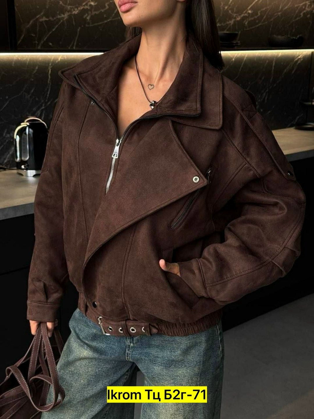 куртка косуха женская оверсайз с поясом коричневая,куртка замшевая женская,замшевая куртка,куртка замш,женская куртка