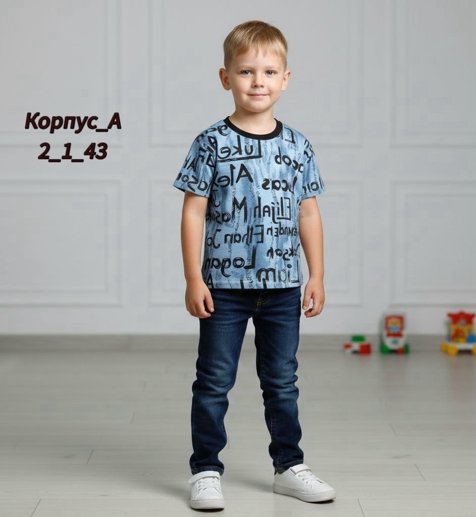 детская футболка камуфляж,камуфляжные футболки детские,футболка детская камуфляжная,футболка детская камуфляжная хлопок 100%,военные футболки для детей