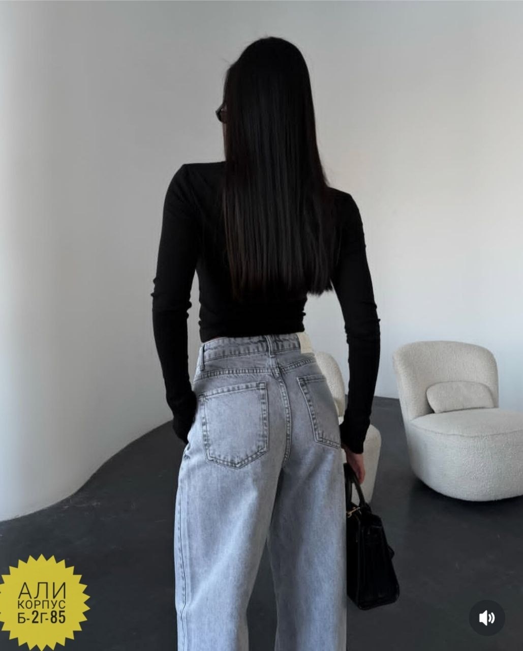 джинсы женские,широкие джинсы,брюки джинсы,джинсы стильные,джинсы прямые женские