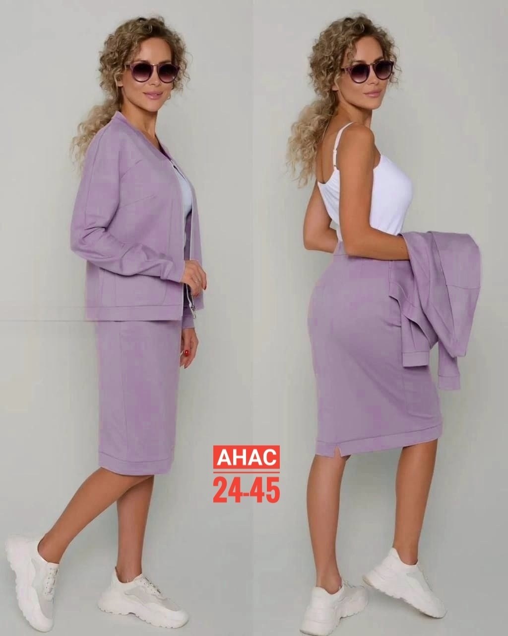 костюм с юбкой женский,костюм женский двойка с юбкой,женский костюм двойка,женские костюмы,костюм с юбкой