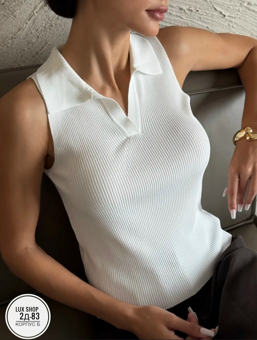 кофта женская,женская майка,женские топы,кофта лапша,топик женский