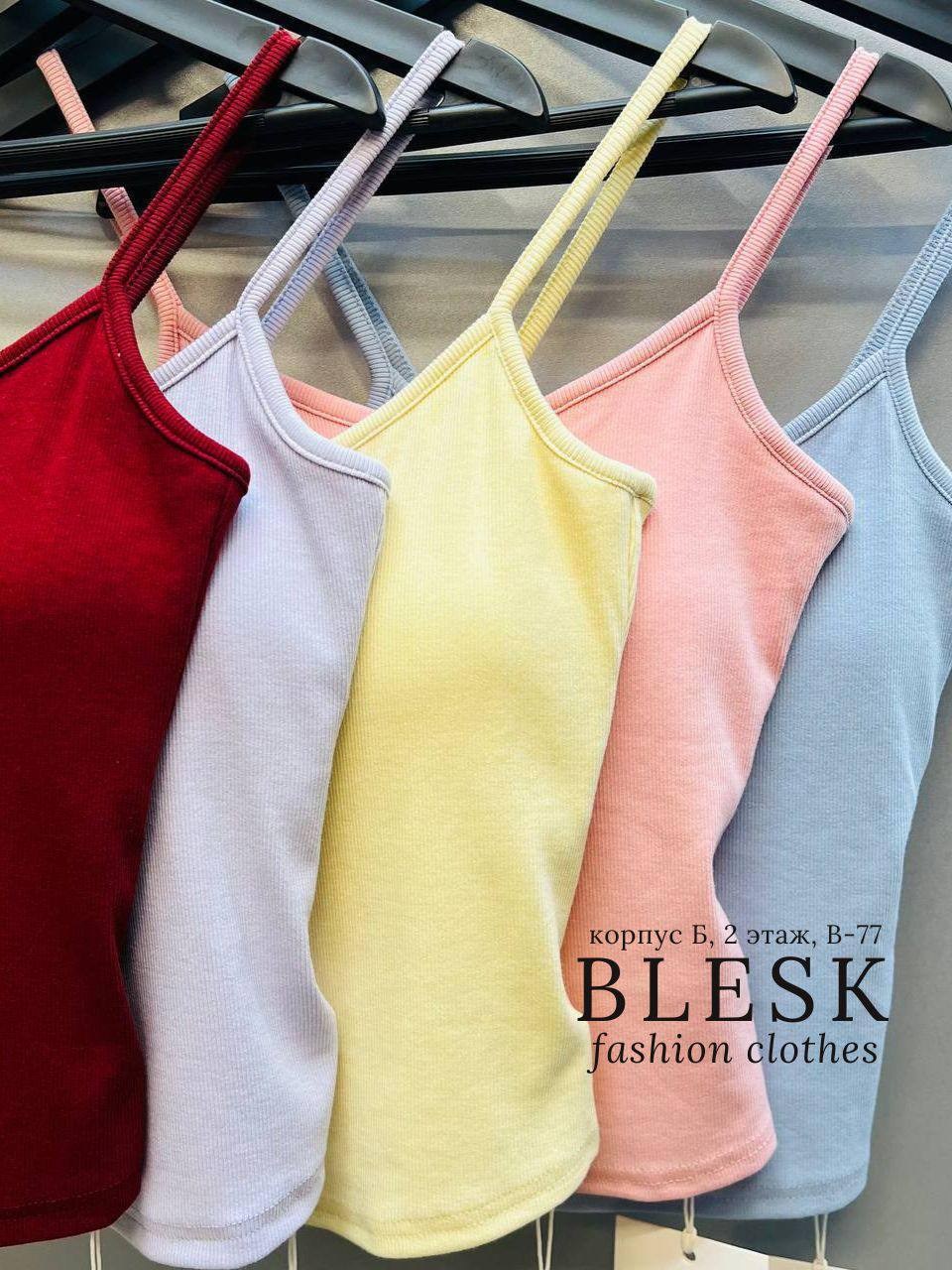 майка на бретельках,майка женская,женская майка топ,топ женский,майка