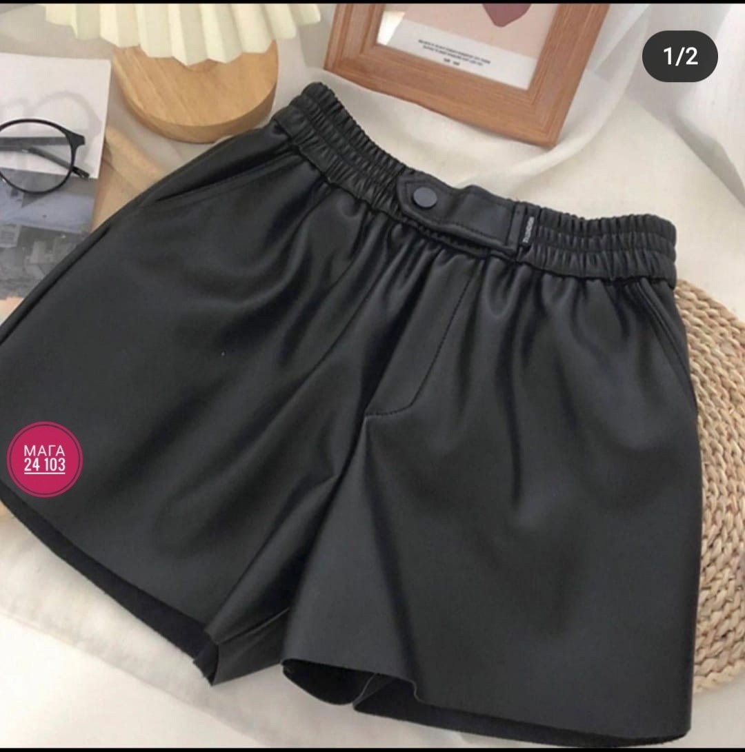 шорты чёрные женские кожаные,шорты из 100% экокожи,шорты женские кожаные,шорты детские экокожа,шорты