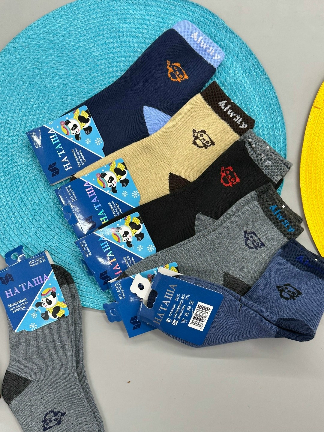 носки детские с,носки детские для мальчика,носки дeтские,подростковые носки,носки детские махровые