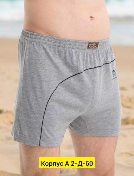 Нижнее белье