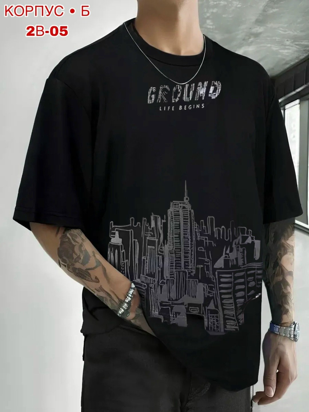 футболки оверсайз мужские,черная футболка оверсайз,футболки мужские,мужская мода,футболки для мужчин