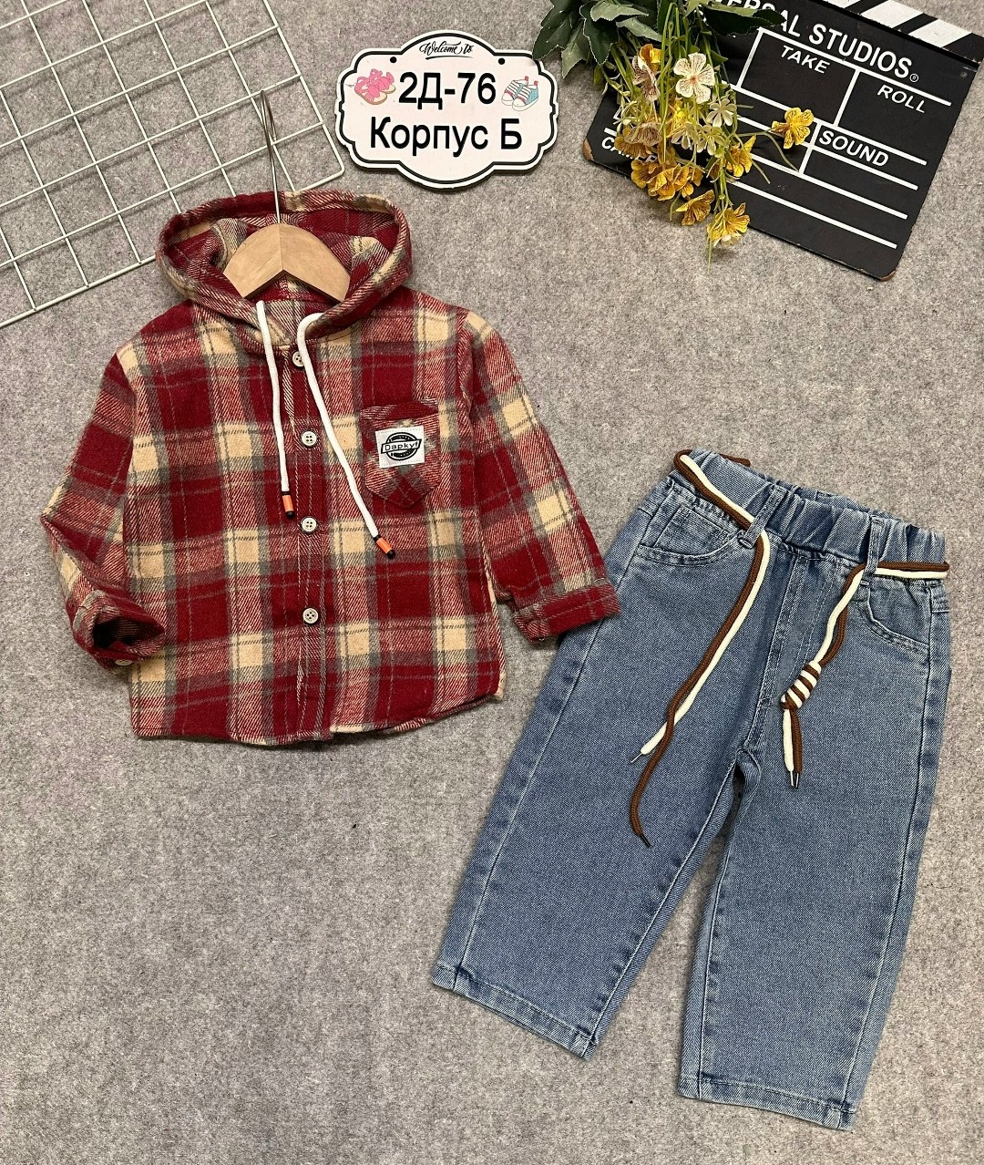 рубашка в клетку с капюшоном для мальчика,одежда для мальчика,рубашка с капюшоном,рубашка для мальчика,джинсы для мальчик