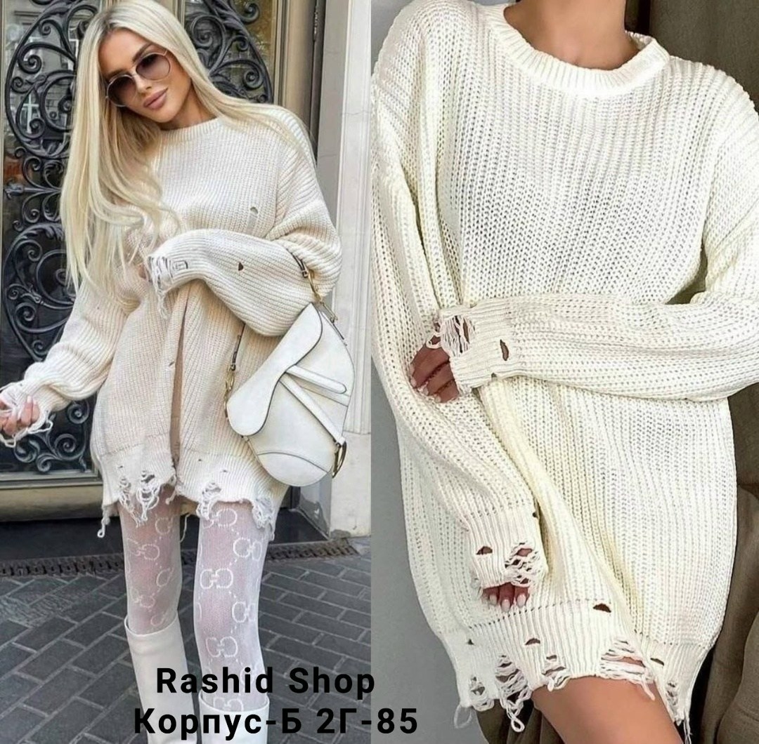 рваный свитер женский,платье туника вязаный тёплый рваный длинный свитер оверсайз amars 182495452,свитер туника оверсайз,рваный свитер розовый,свитер женский рваный вязаный оверсайз