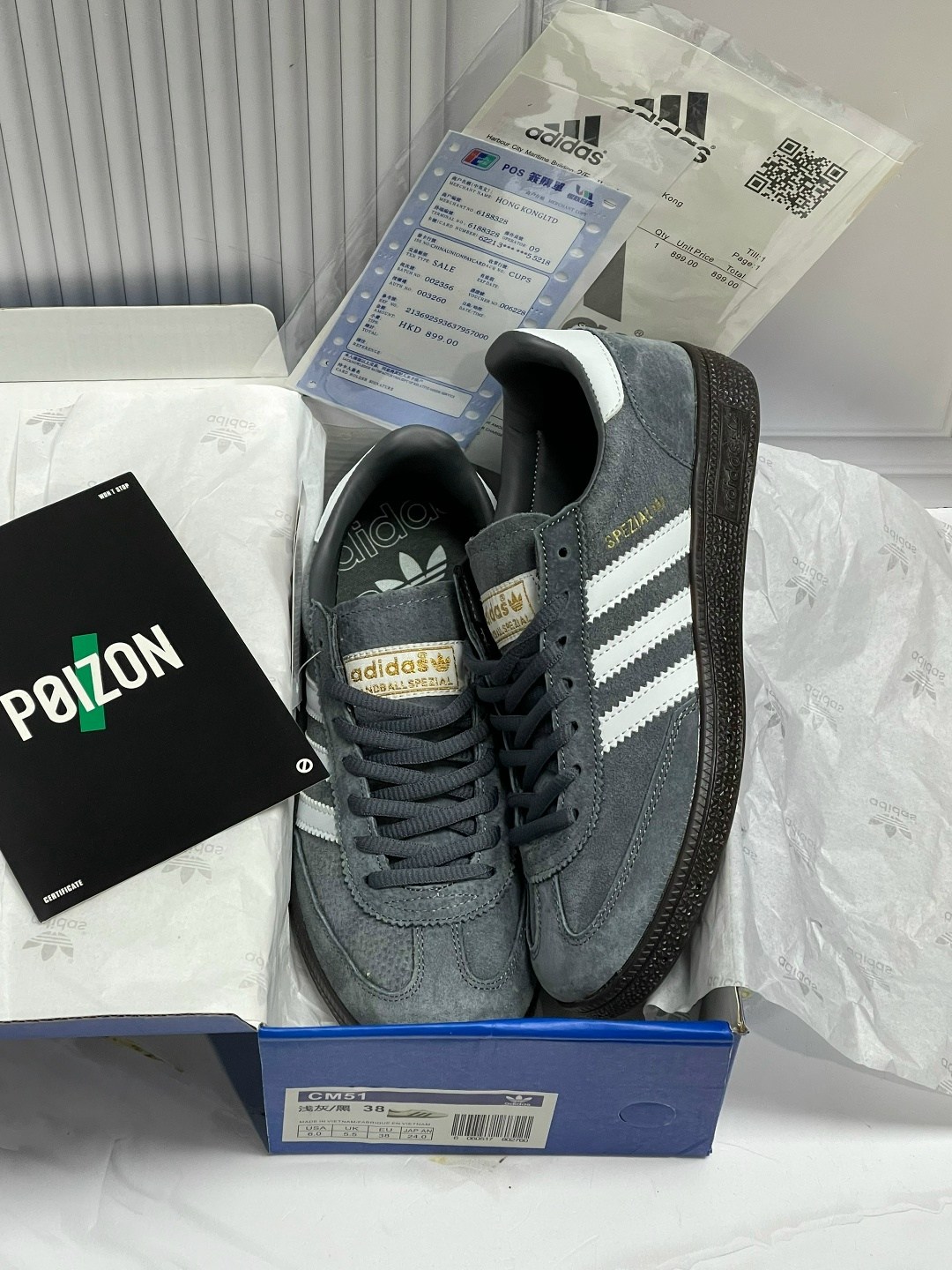 кроссовки adidas spezial,adidas spezial grey,кроссовки adidas originals spezial og летние,мужские кроссовки adidas,adidas кроссовки