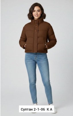 Верхняя одежда