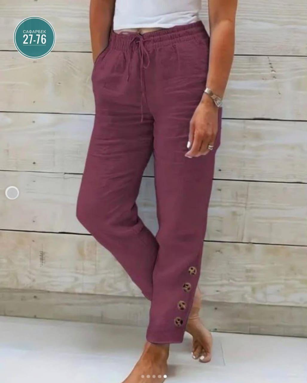 модные брюки,брюки джинсы,брюки свободные,летние брюки,повседневные брюки
