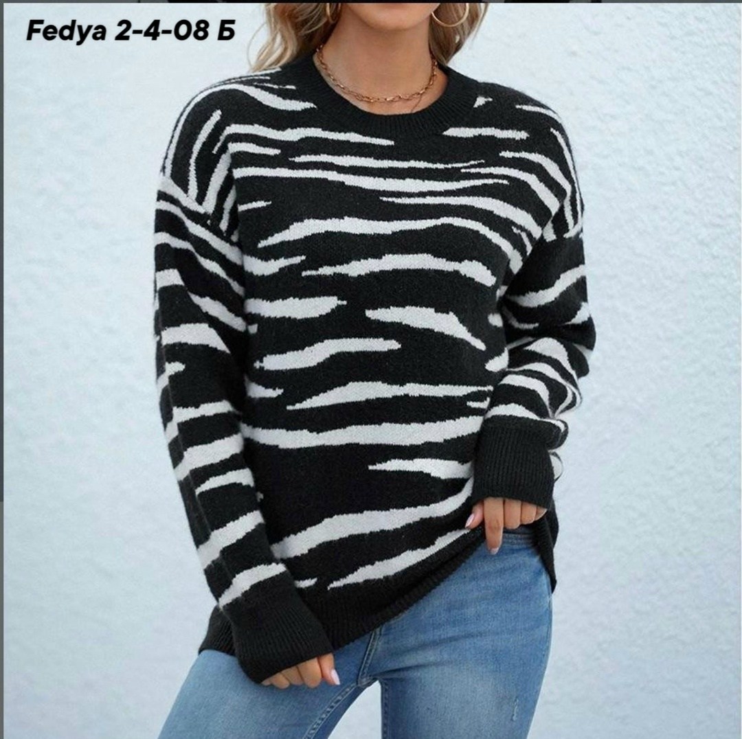 свитер оверсайз джемпер вязаный,свитер оверсайз джемпер,джемпер женский оверсайз,джемпер вязаный,стильный джемпер