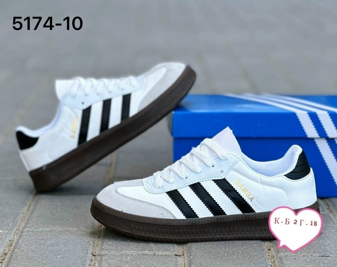 кроссовки adidas samba,,кроссовки adidas,кроссовки мужские samba,кроссовки для мужчина