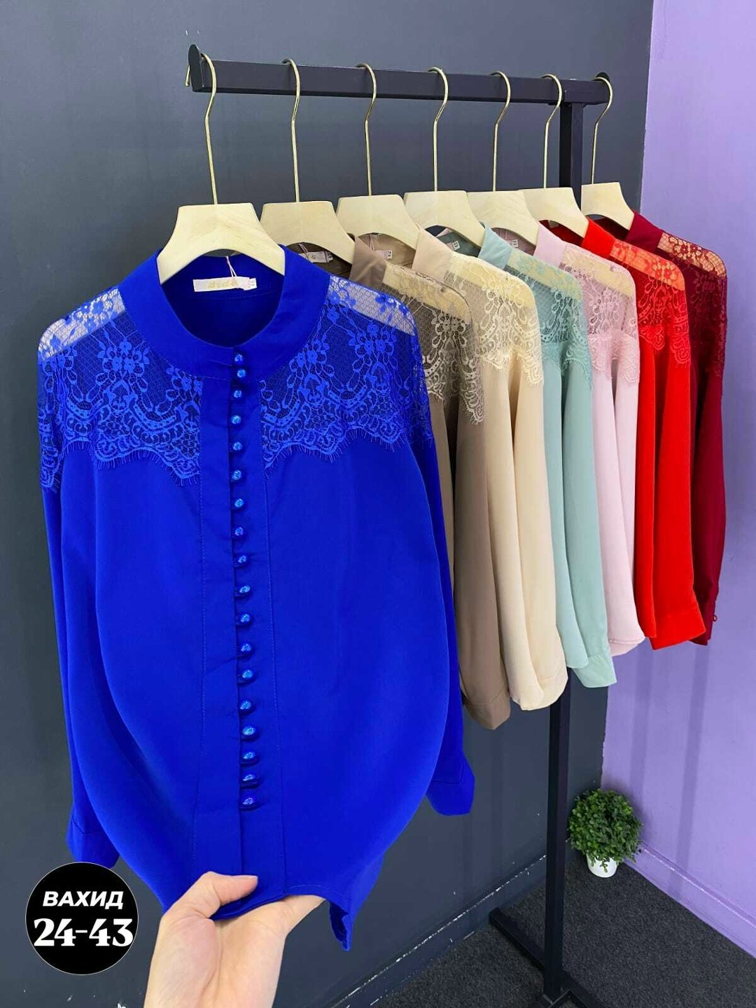 модные блузы,блузка женская,элегантная блузка,модная блузка,блузка