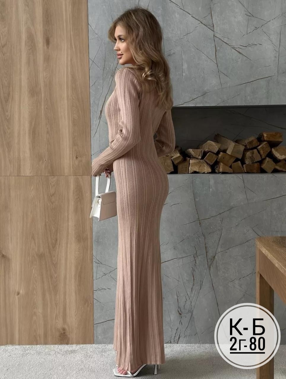 платье трикотажное макси,платье трикотажное макси emberens,платье трикотажное лапша с воротником sila_style,женское платье лапша,платье трикотажное женское