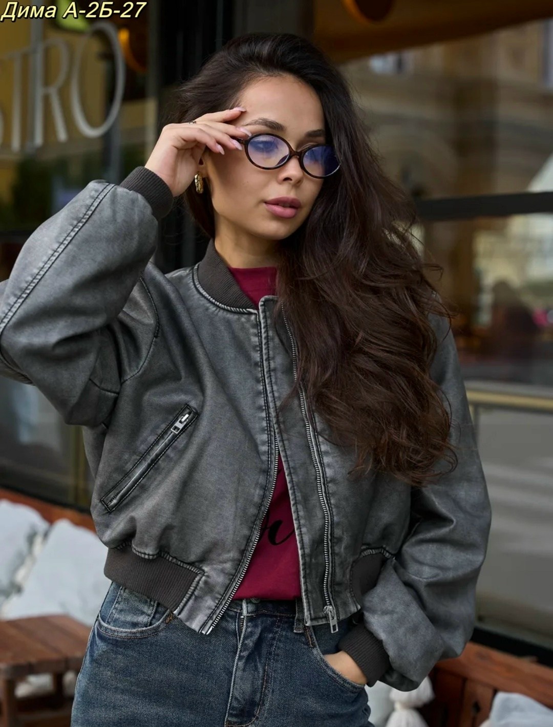 кожаные куртки,куртка женская,куртка бомбер,куртка бомбер женская,куртки