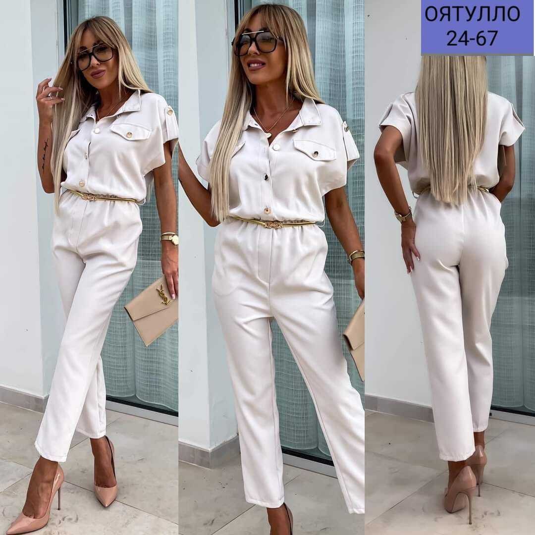 комбинезон,женские комбинезоны,женский комбинезон с брюками,элегантные комбинезоны,женский летний комбинезон